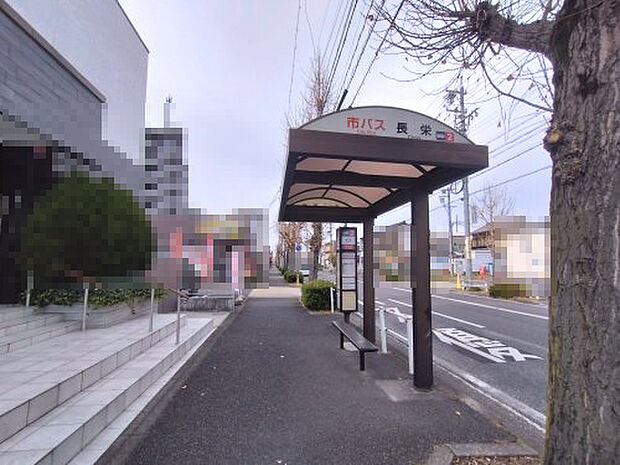名古屋市営バス長栄停