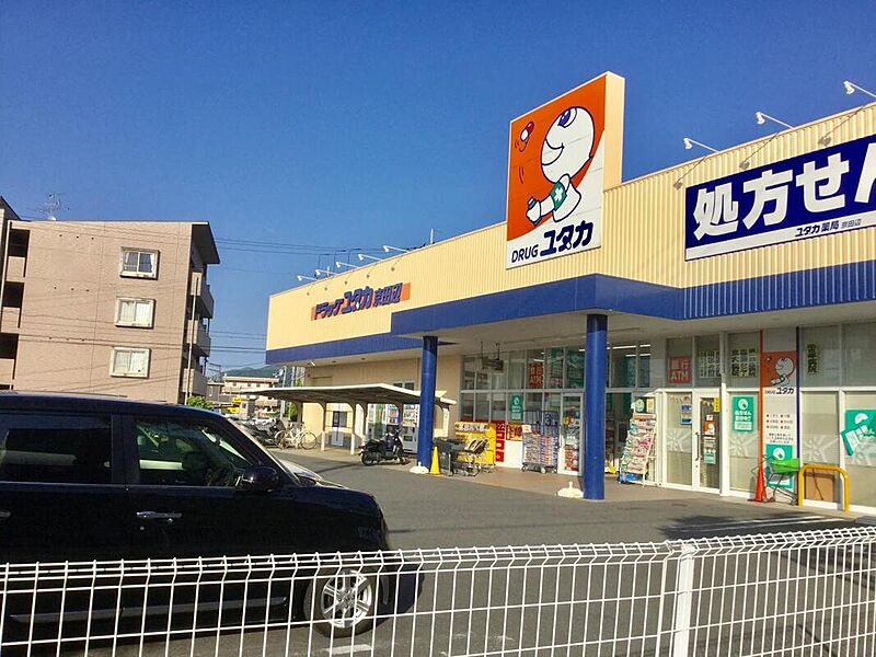 【買い物】ドラッグユタカ京田辺店