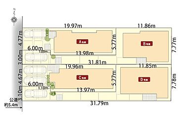 アールギャラリー国立市中の家4期 その他