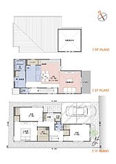 アールギャラリー武蔵野市西久保の家2期 その他