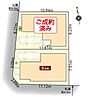 東京都日野市大坂上4：物件画像