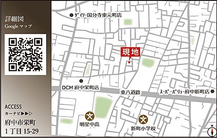 案内図