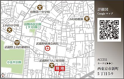 案内図