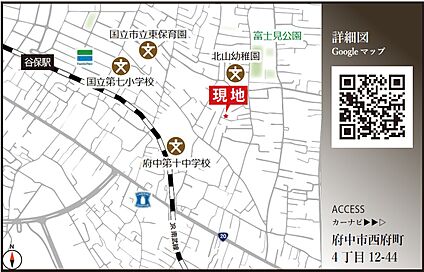 案内図