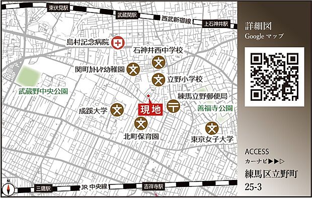 案内図