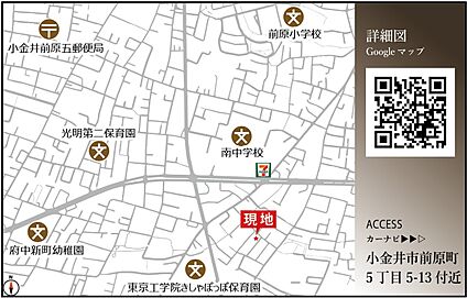 案内図