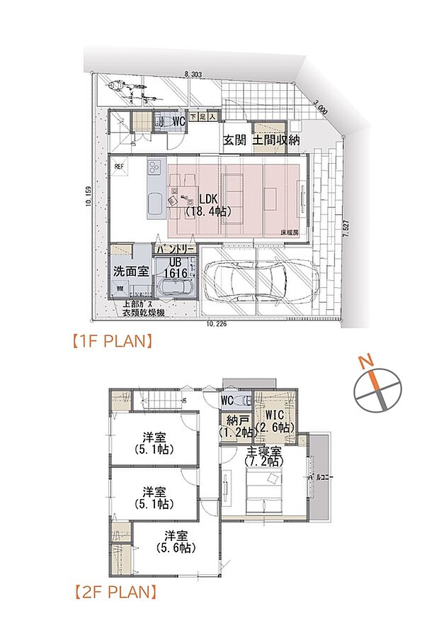 ■4LDK＋納戸＋WIC＋土間収納＋階段下収納（A号棟）