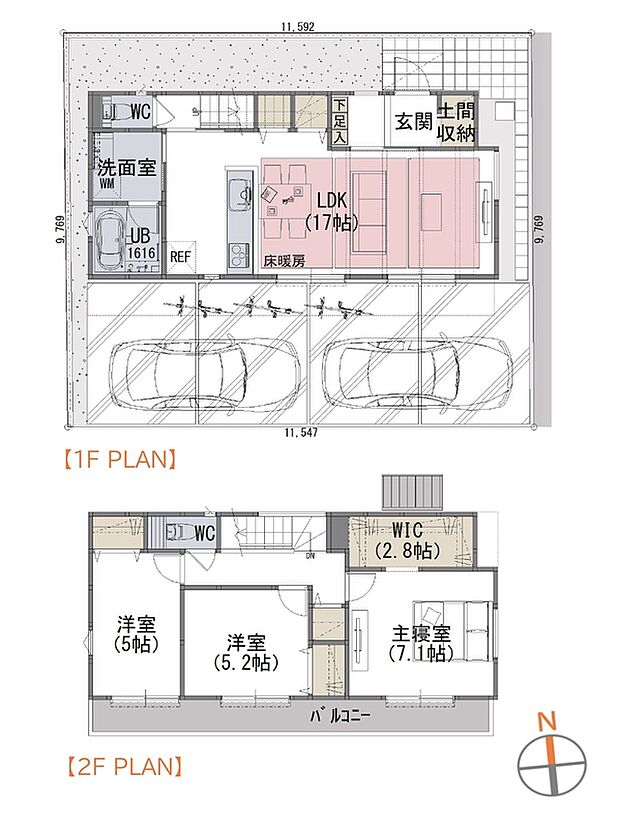 ■3LDK+WIC+土間収納+階段下収納(A号棟)