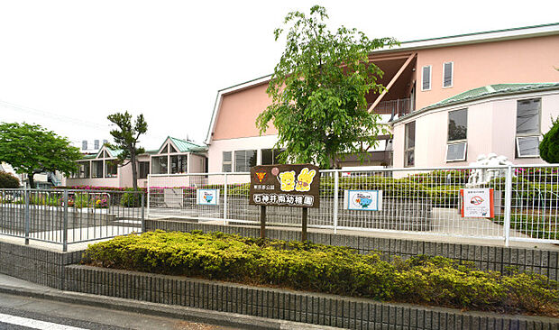 石神井南幼稚園(約750m)