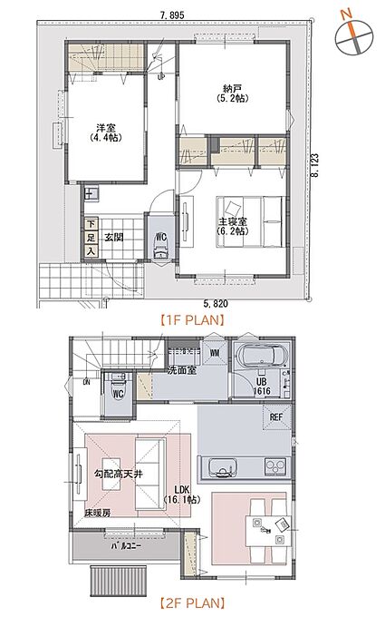 C号棟