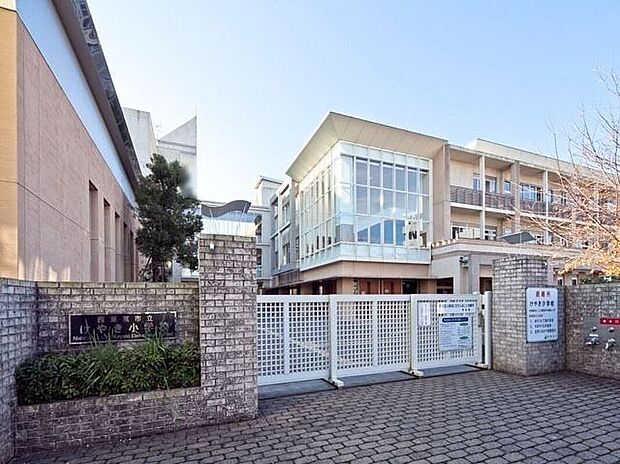 けやき小学校（約1,000m）