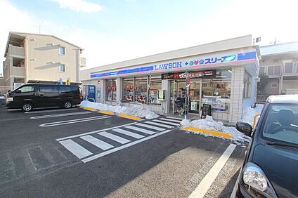 ローソンLTF日野下田店 550ｍ