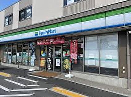 ファミリーマート西東京新町五丁目店 550ｍ