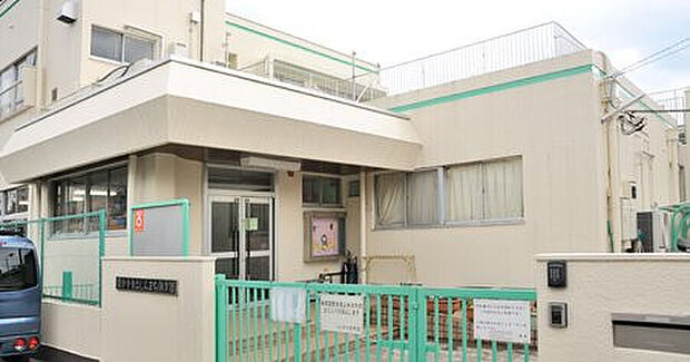 しんまち保育園(約600m)