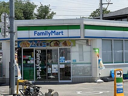 ファミリーマート国分寺戸倉通り店 500ｍ