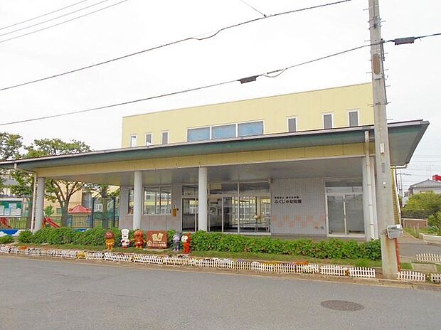 福寿幼稚園(約750m)