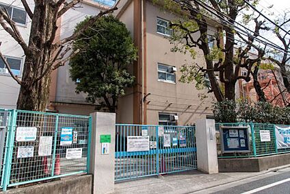 浜田山小学校 700ｍ