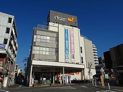 ダイエー西八王子店 600ｍ