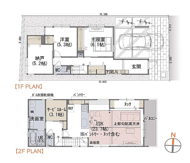【2LDK + 納戸+ヌック+サービスルーム】建物面積には、車庫部分15.52ｍ2を含む。
