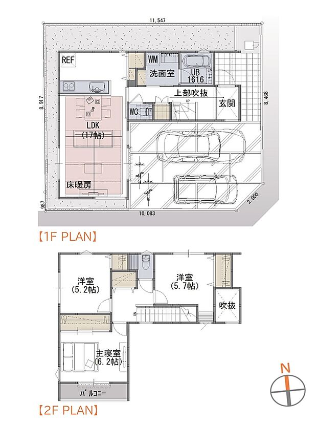 【3LDK +階段下収納】※駐車台数は、車種によります。