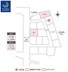 茨城県那珂市菅谷字高内937番1、939番4、948番5　同所 字大木内952番1、14、24の一部：物件画像