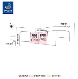 JR水郡線「下菅谷」駅 徒歩7分