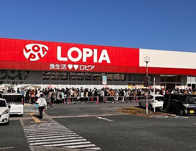 【買い物】ロピアフレスポ桜井店