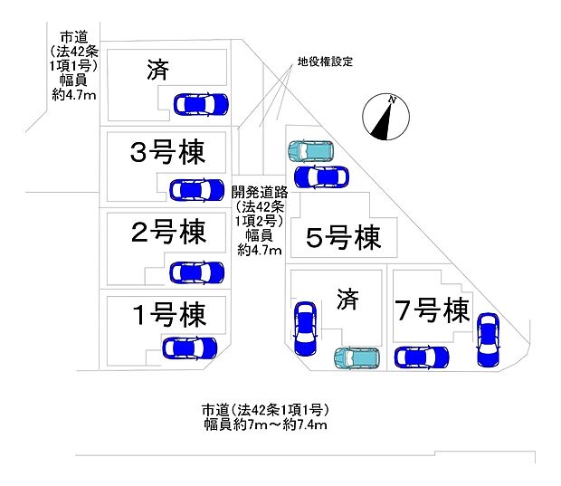 【全7区画・残5区画】令和8年4月完成済♪本日内覧可能ですよ!お気軽にお問い合わせください♪