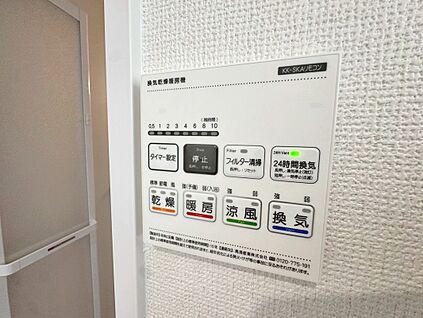 浴室暖房乾燥機