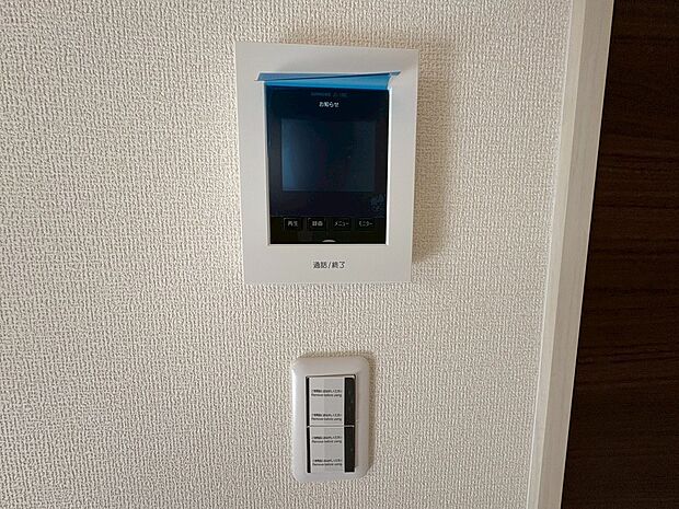 【ＴＶモニター付きインターホン】突然の来客時にも外の様子が確認できて安心です！