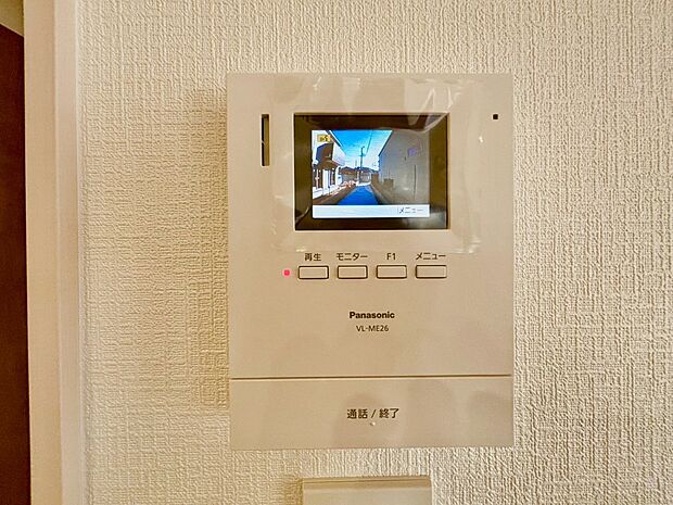 【ＴＶモニター付きインターホン】ＴＶモニター付きインターホンですので、突然の来客時にも外の様子が確認できて安心です！