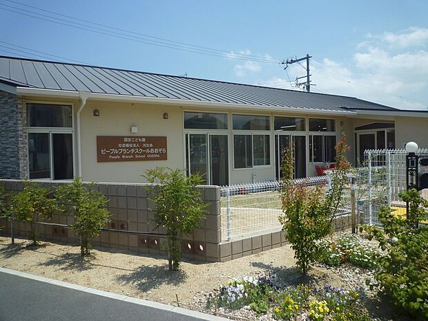 認定こども園ピープル久米田チャイルドスクール