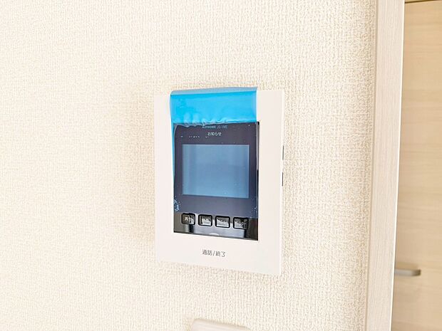 【TVモニター付きインターホン】TVモニター付きインターホンですので、突然の来客時にも外の様子が確認できて安心です!