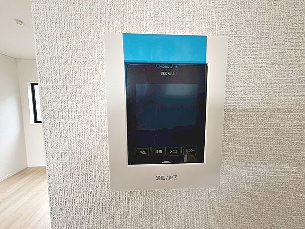 【TVモニター付きインターホン】突然の来客時にも外の様子が確認できて安心です♪