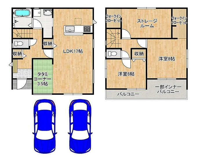 2号棟