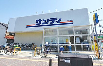 サンディ岸和田別所店 約1258ｍ(徒歩１６分)