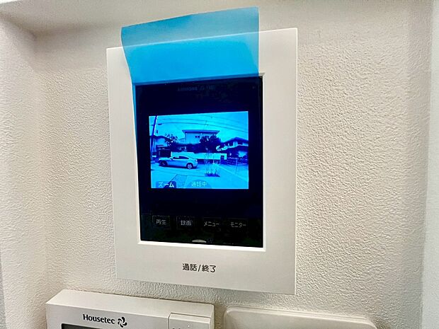 【TVモニター付きインターホン】TVモニター付きインターホンですので、突然の来客時にも外の様子が確認できて安心です!