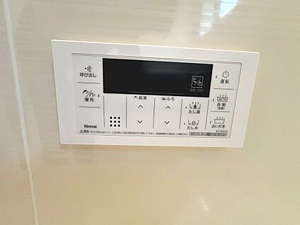 オートバス・追い炊き機能