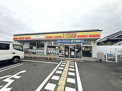 デイリーヤマザキ美原平尾店 約894ｍ(徒歩１２分)