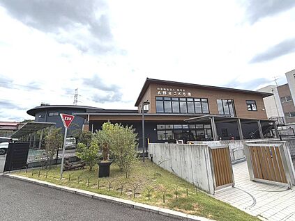 大野台こども園 約1185ｍ(徒歩１５分)