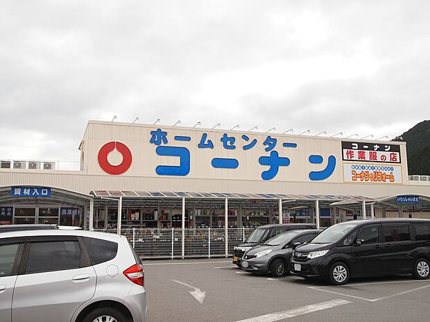 コーナン和田山一本柳店