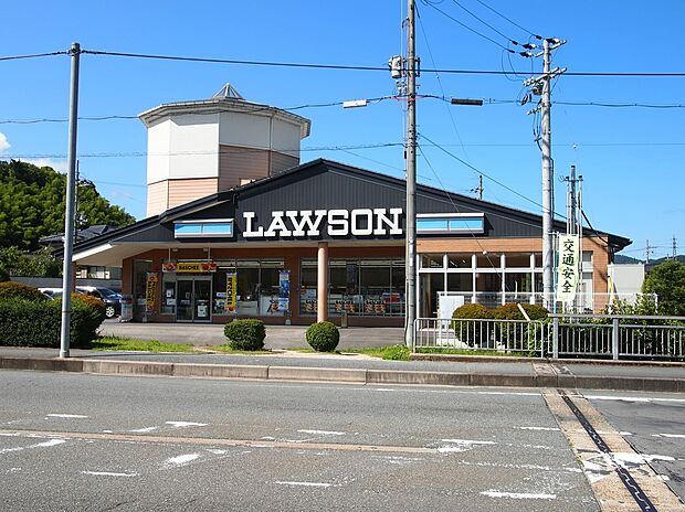 ローソン豊岡下陰店