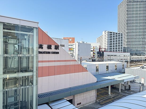 JR京都線「高槻駅」（約4,500m）
