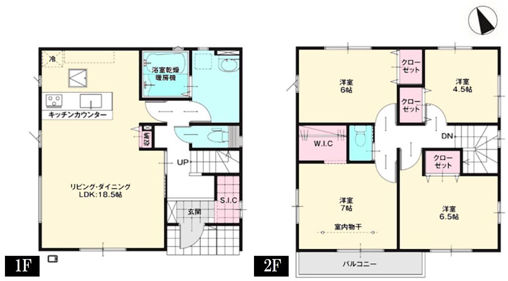 ◇間取り図(2号棟)