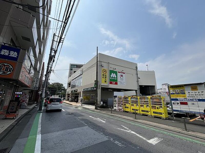 【買い物】食品館あおば 中山店