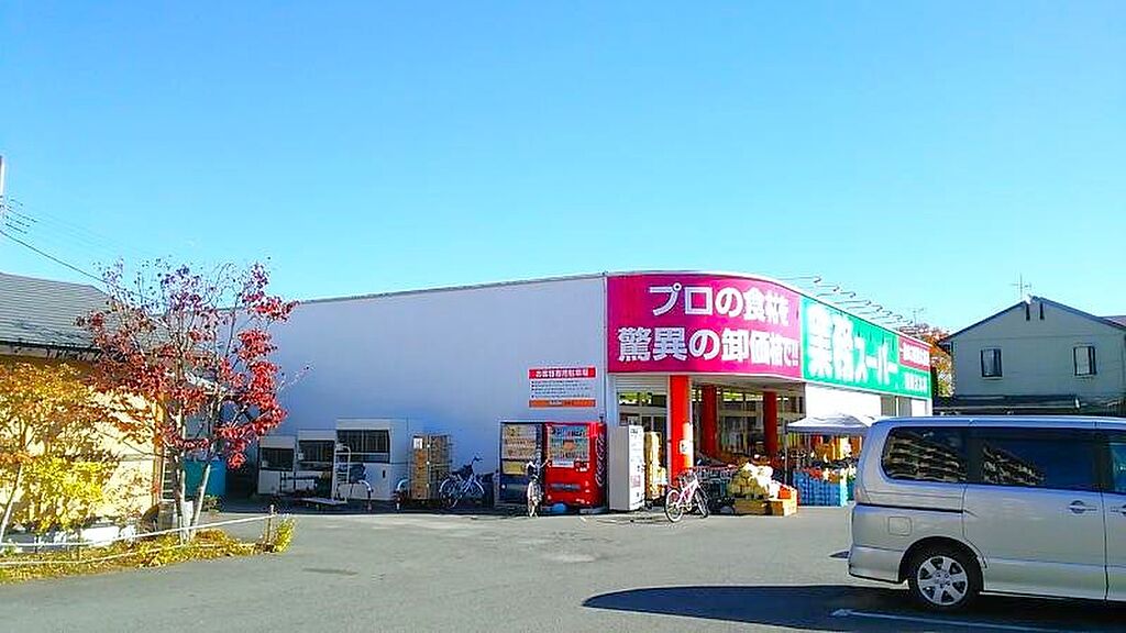 【買い物】クルベ江木店