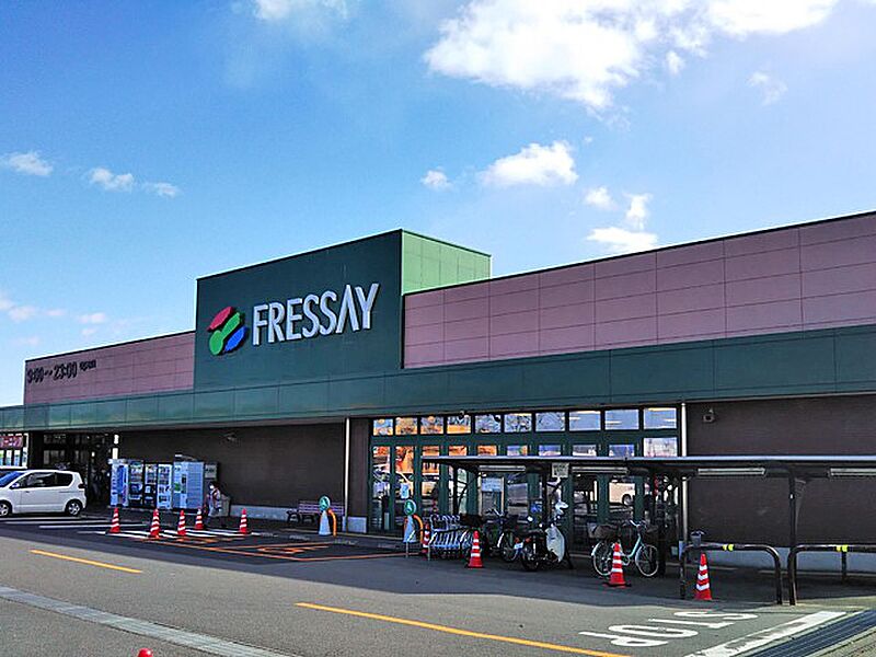 【買い物】FRESSAY