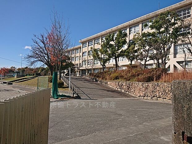 高森台中学校(約1,700m)