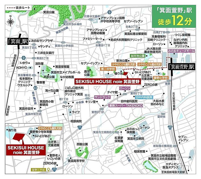 案内図