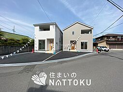 【住まいのNATTOKU】Cradle garden　岸和田市...